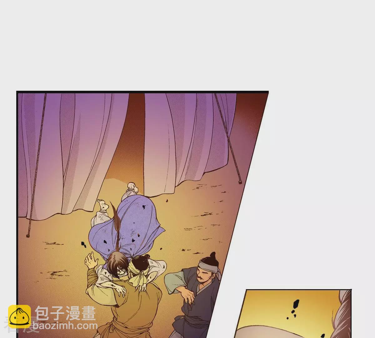 第30话 那是怪物(1/2)-第30话