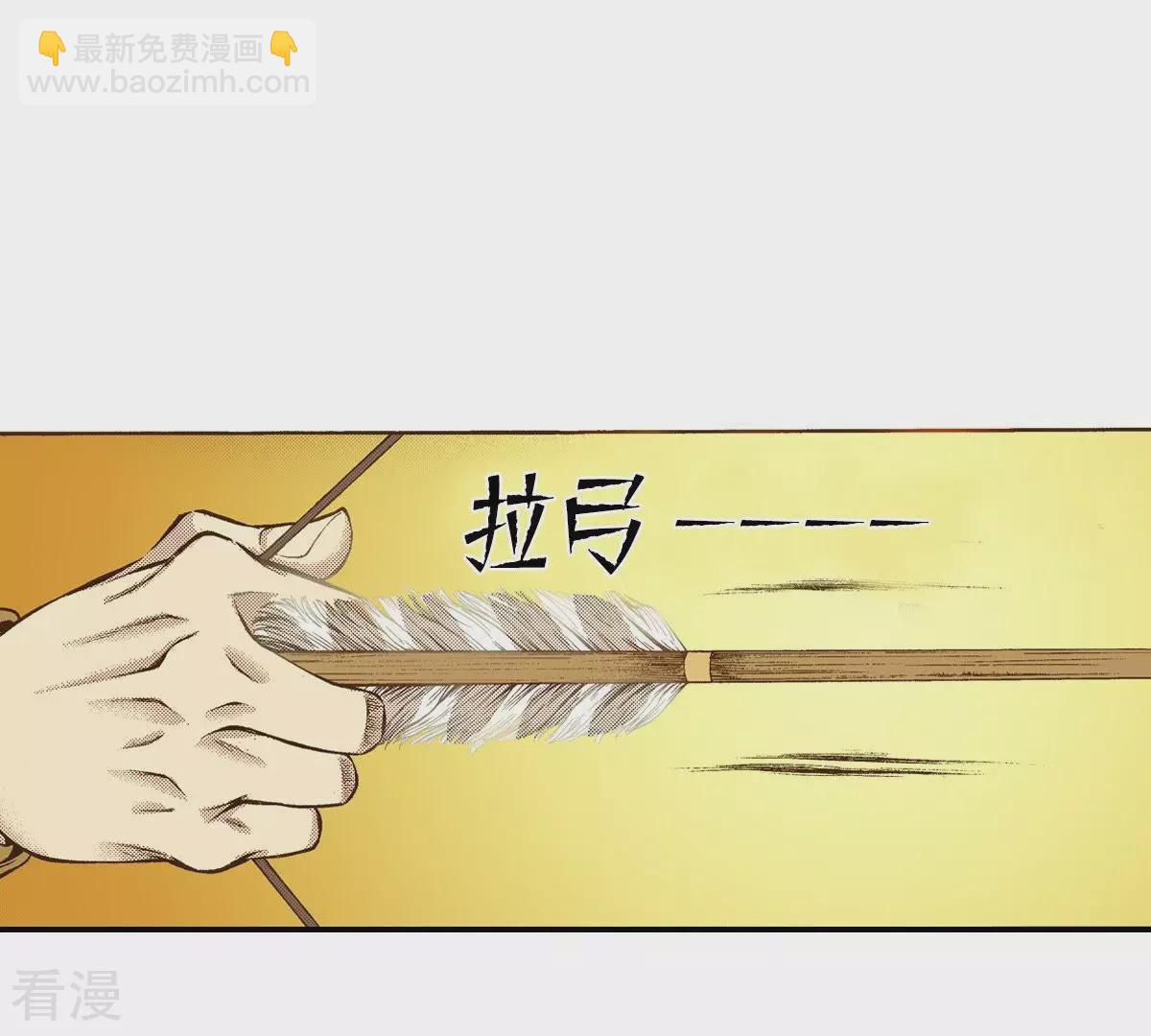 第30话 那是怪物(1/2)-第30话