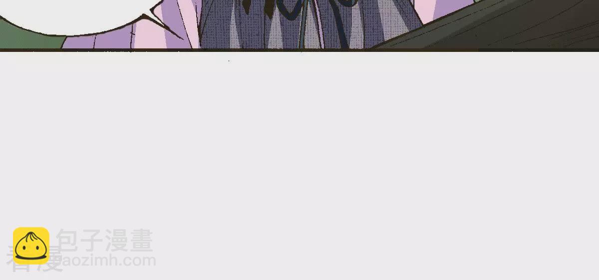 第4话 藏宝阁(1/2)-第4话
