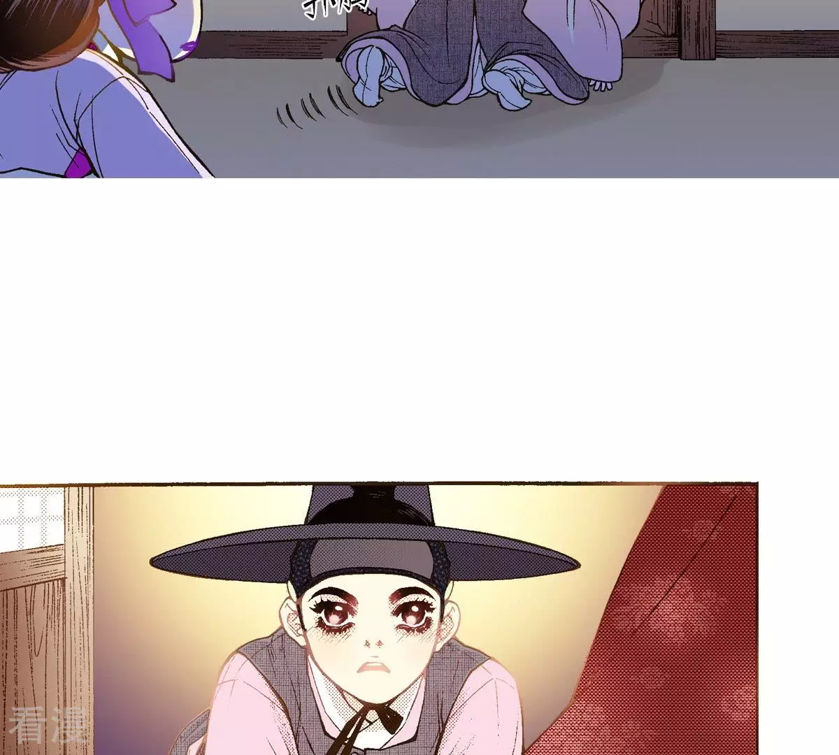 第32话 你害羞的样子真可爱(1/2)-第32话