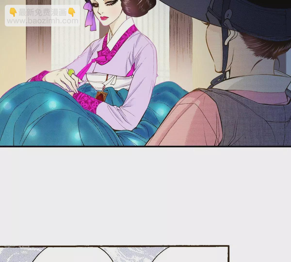 第32话 你害羞的样子真可爱(1/2)-第32话
