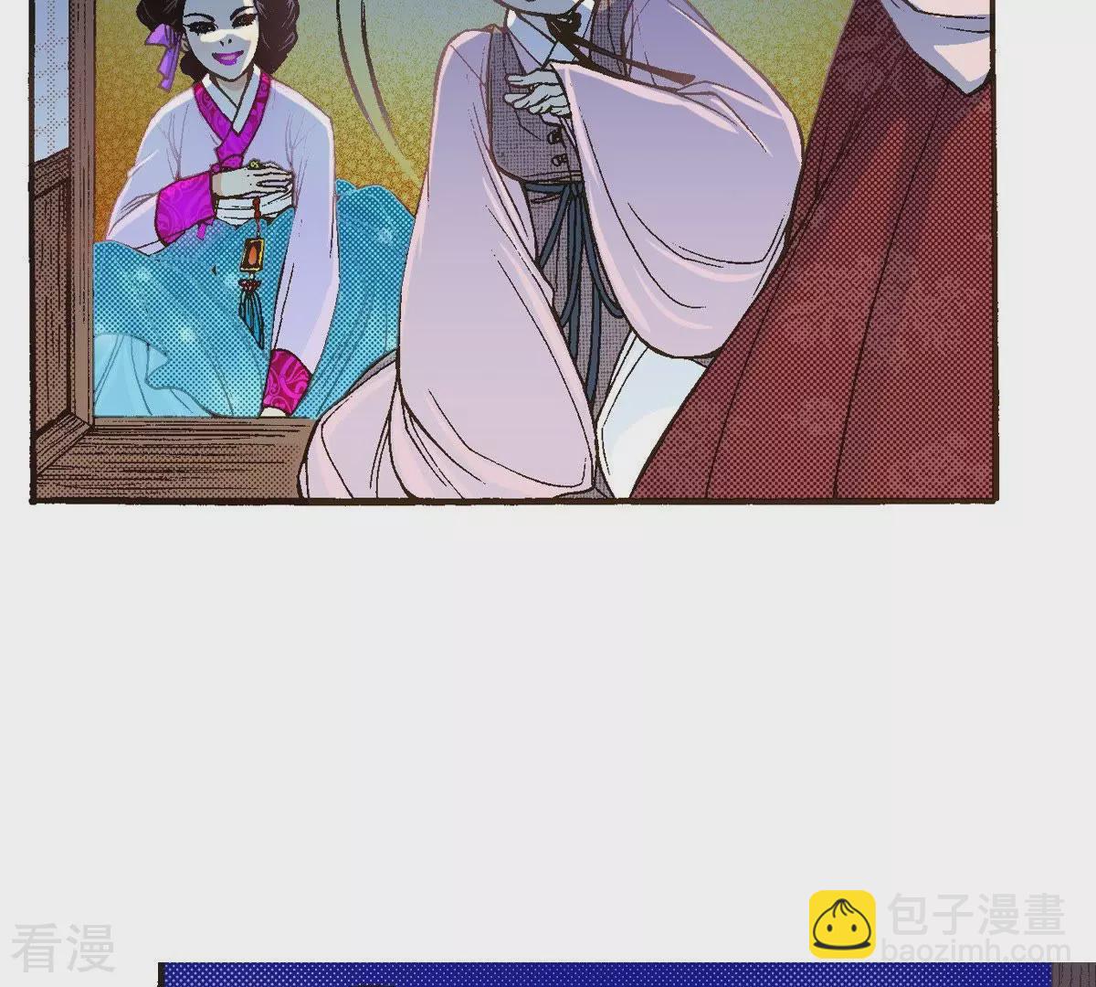 第32话 你害羞的样子真可爱(1/2)-第32话