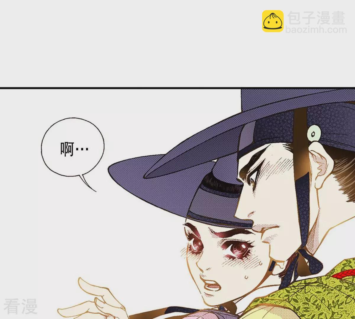第34话 为什么逃避(1/2)-第34话