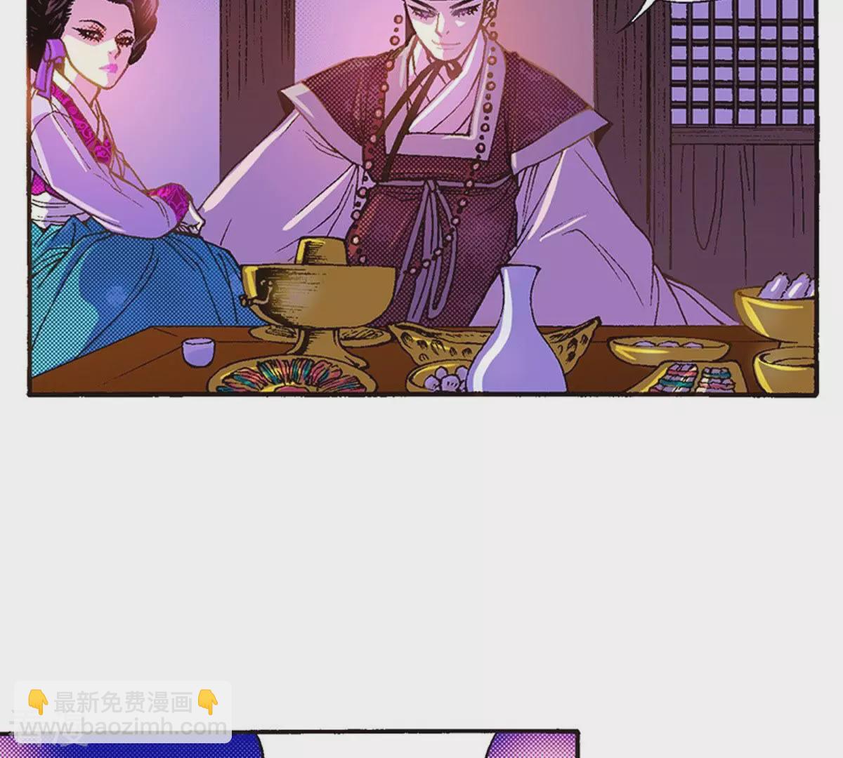 第34话 为什么逃避(1/2)-第34话