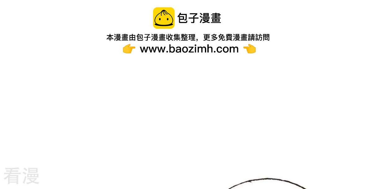 第34话 为什么逃避(1/2)-第34话