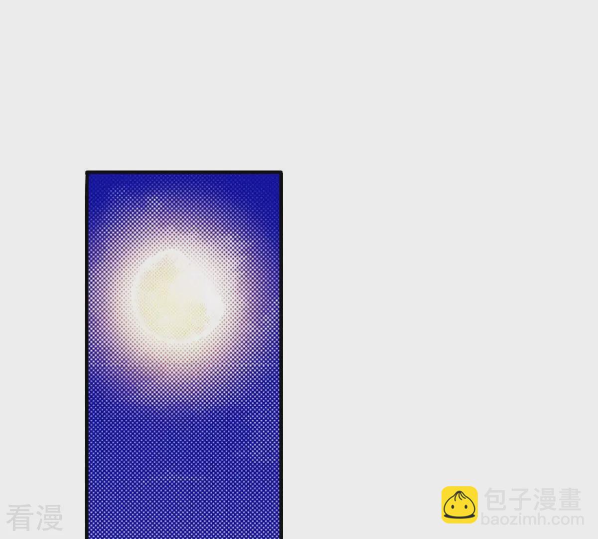 第34话 为什么逃避(1/2)-第34话