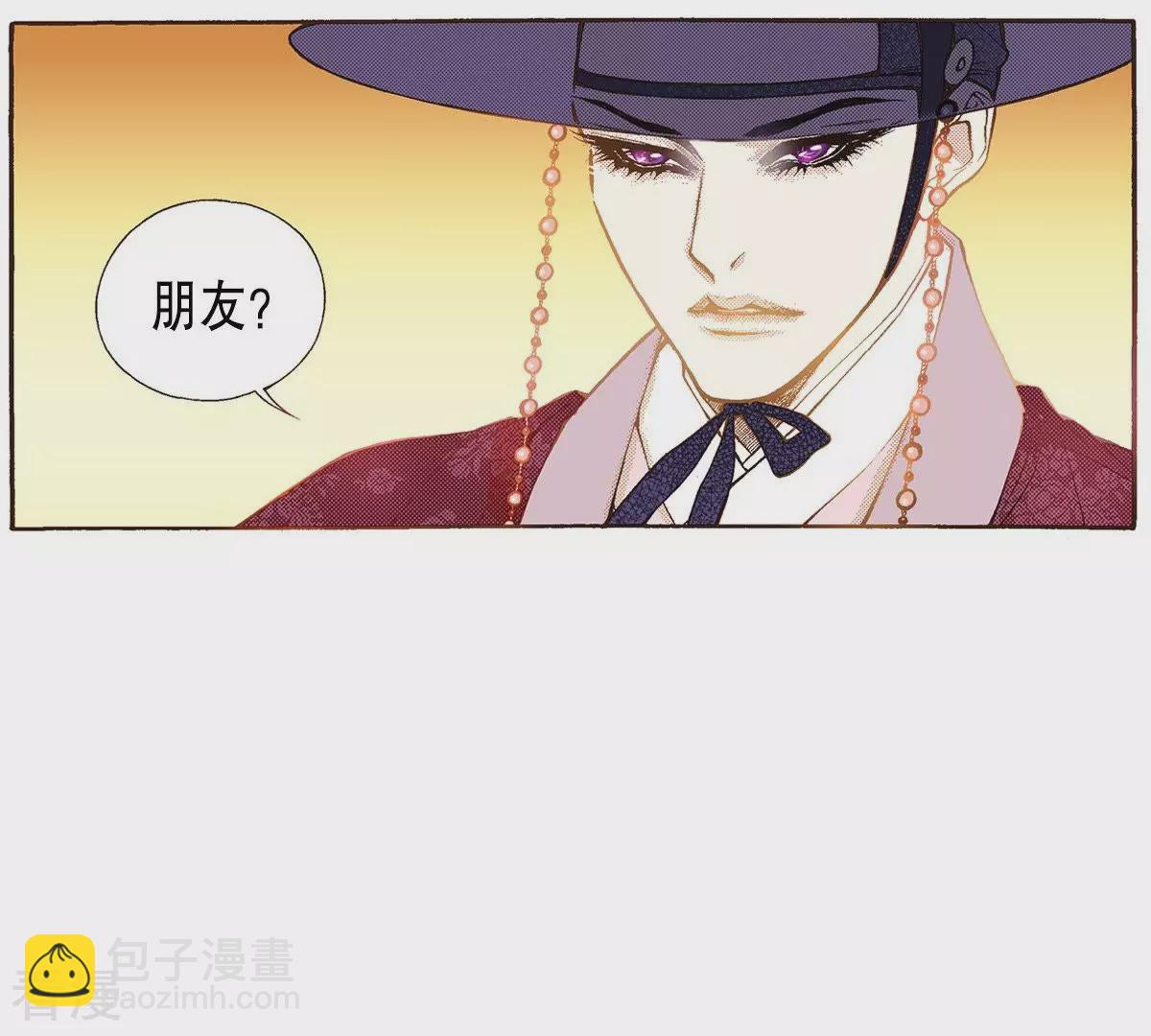 第34话 为什么逃避(1/2)-第34话