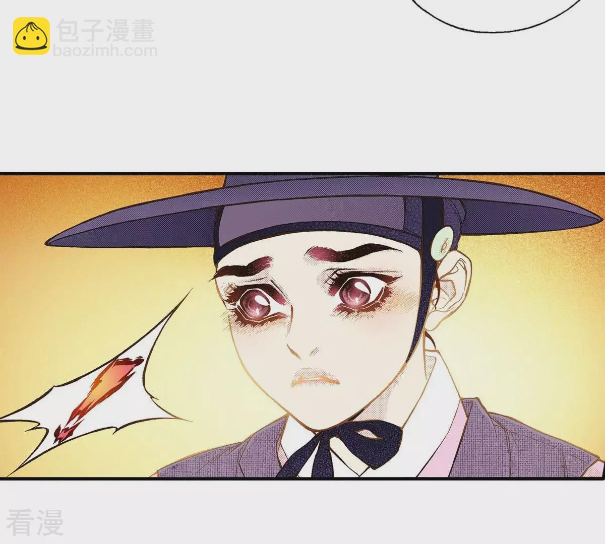 第34话 为什么逃避(1/2)-第34话