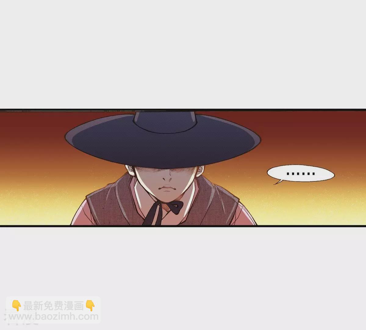 第34话 为什么逃避(1/2)-第34话