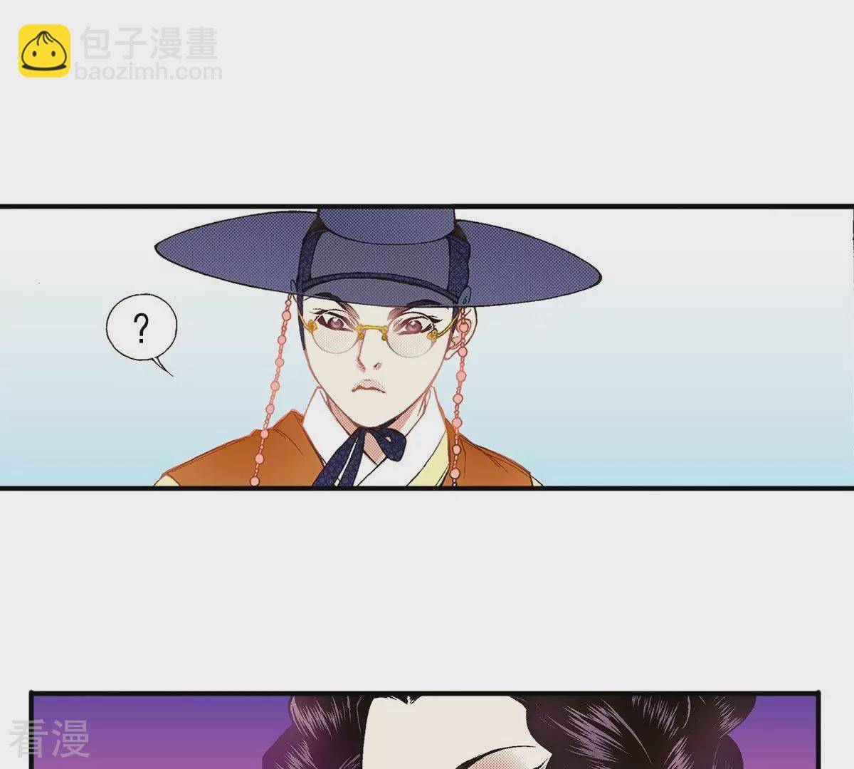 第34话 为什么逃避(1/2)-第34话