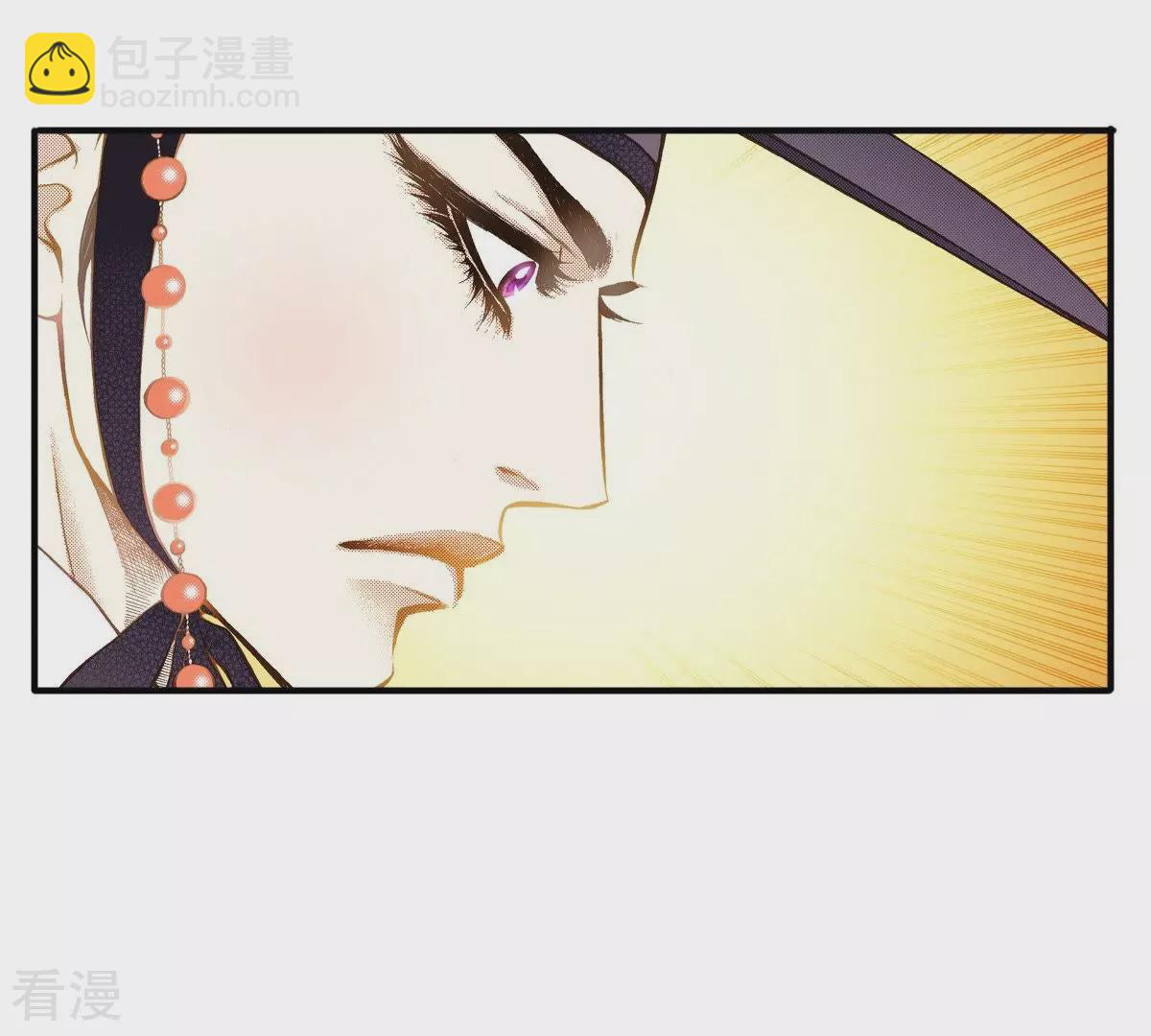 第34话 为什么逃避(1/2)-第34话