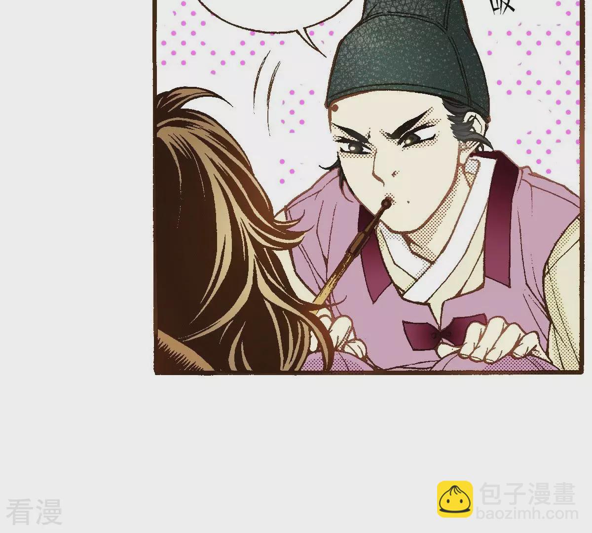 第36话 不可以靠近他(1/2)-第36话