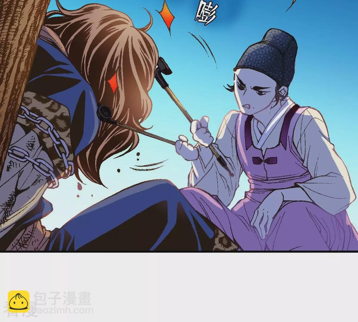 第36话 不可以靠近他(1/2)-第36话