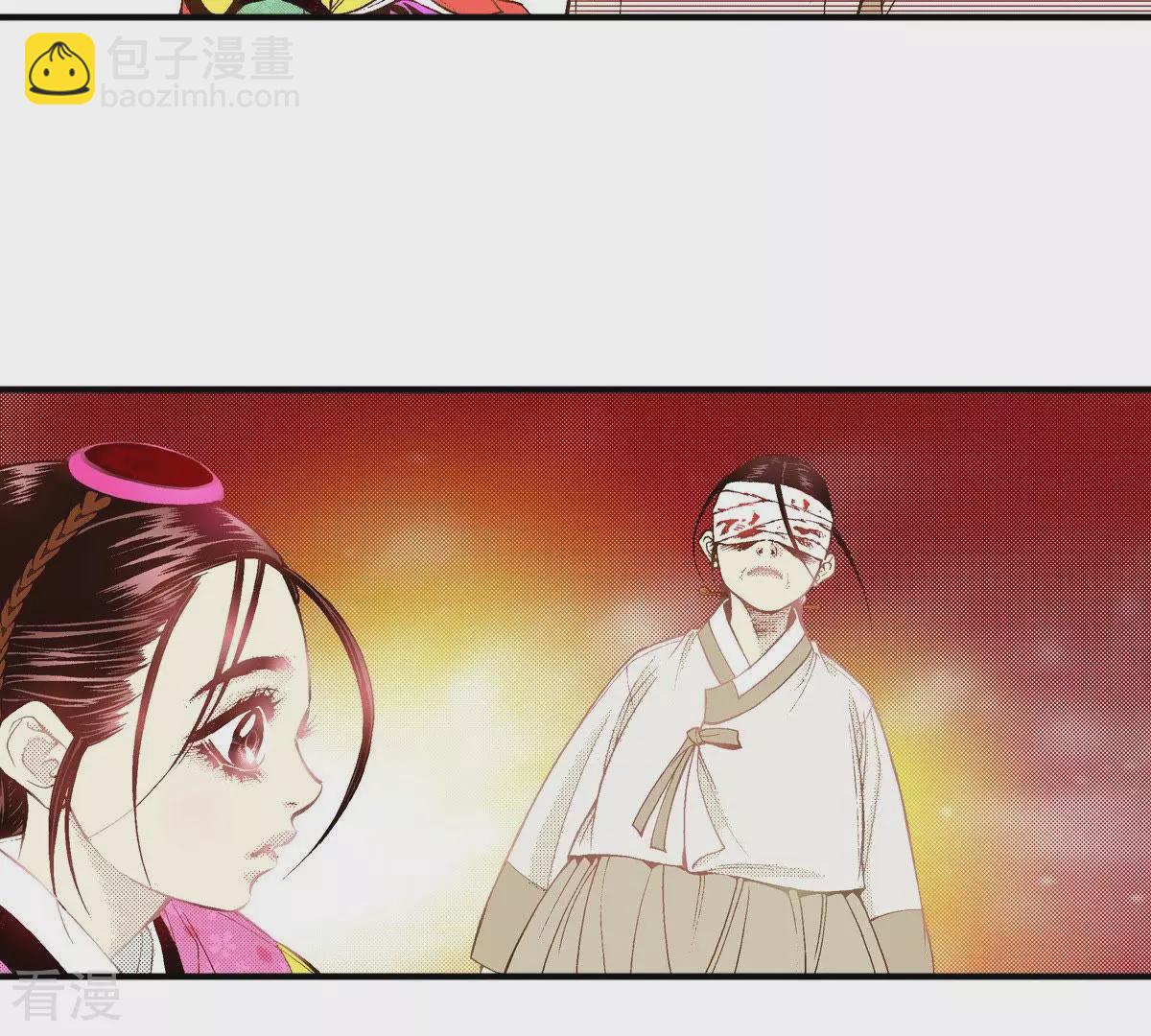 第36话 不可以靠近他(1/2)-第36话