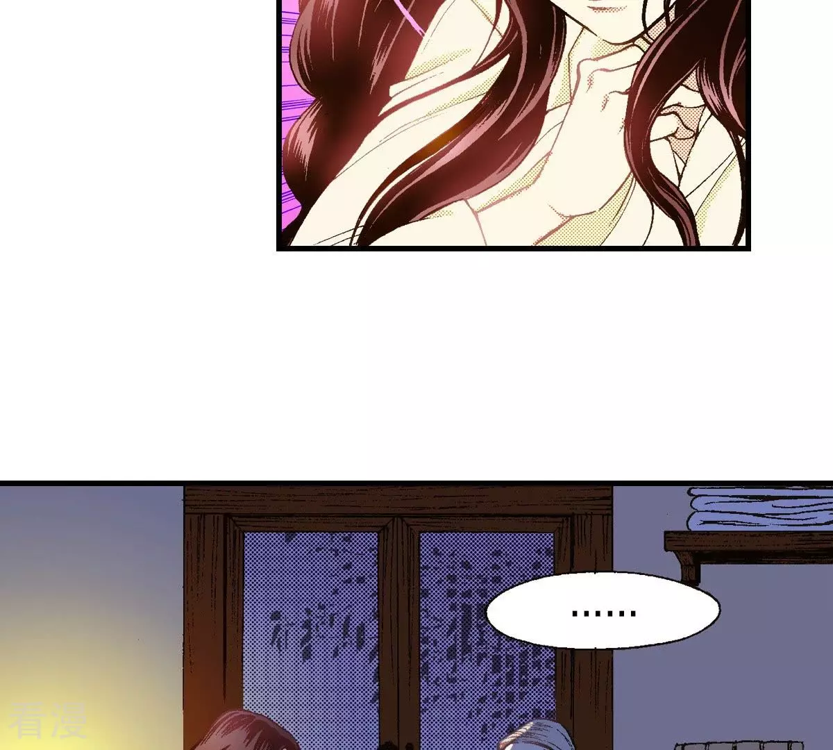 第36话 不可以靠近他(1/2)-第36话