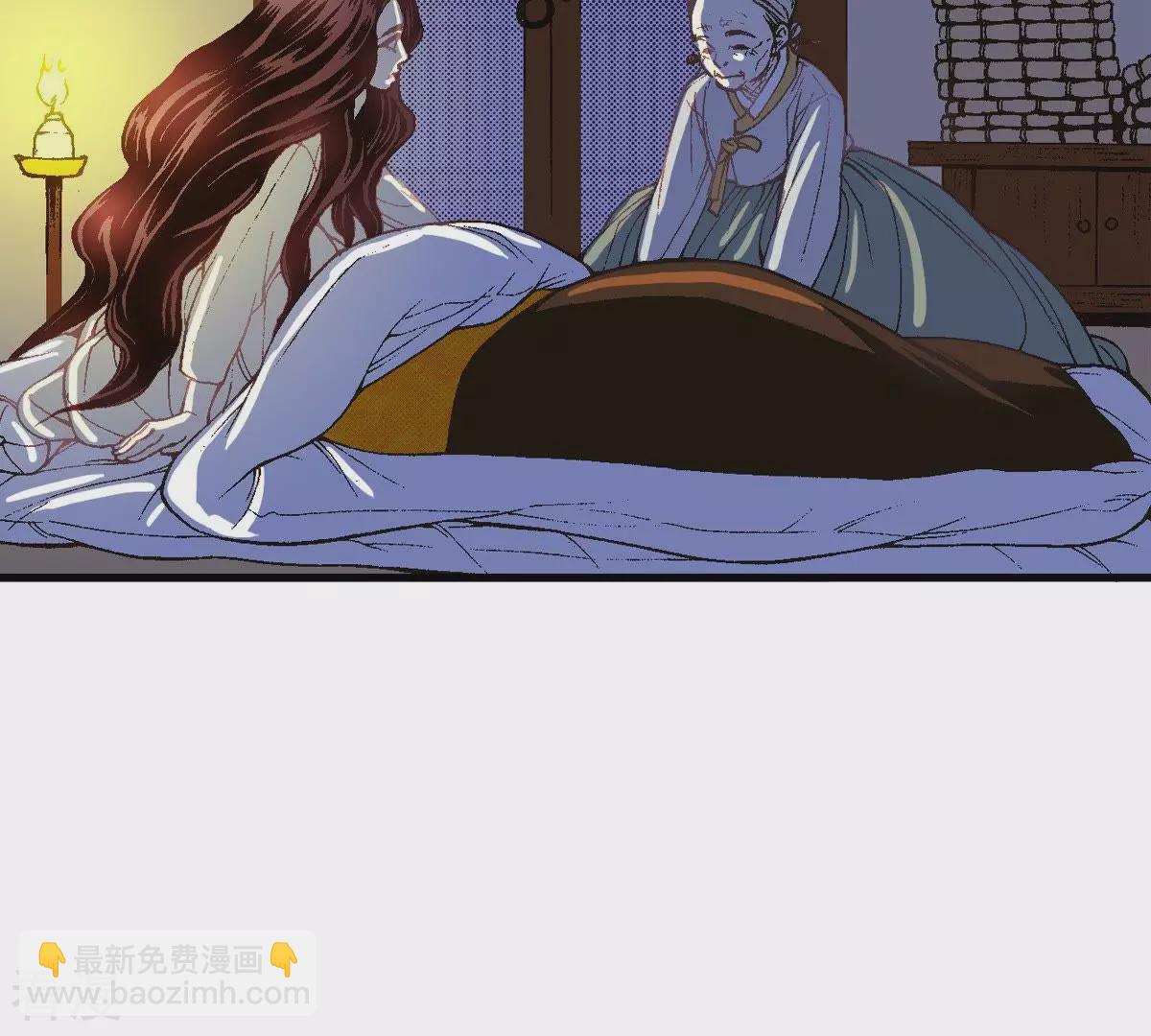 第36话 不可以靠近他(1/2)-第36话