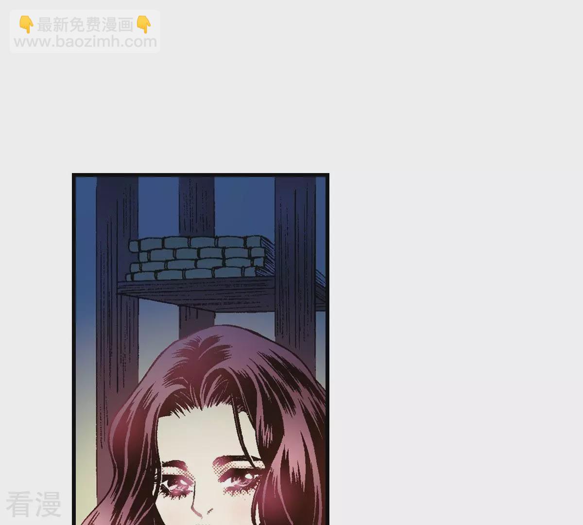 第36话 不可以靠近他(1/2)-第36话