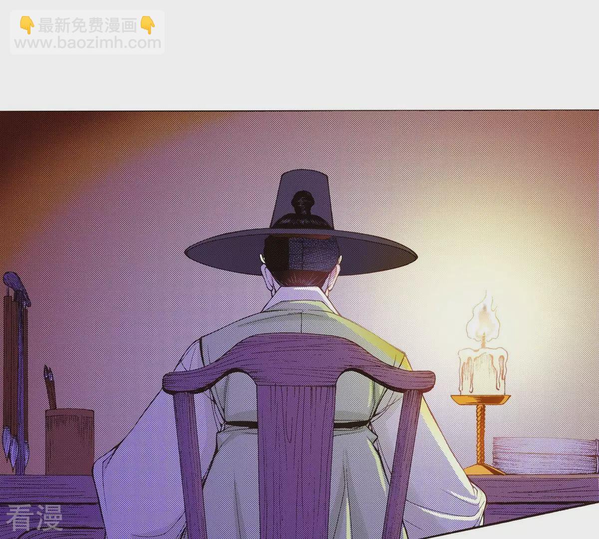 第38话 被骗(1/2)-第38话