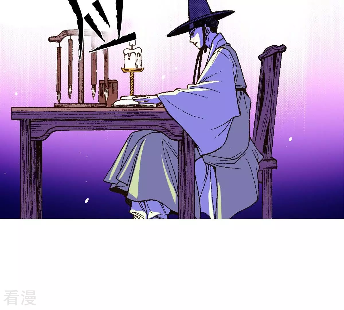 第38话 被骗(1/2)-第38话