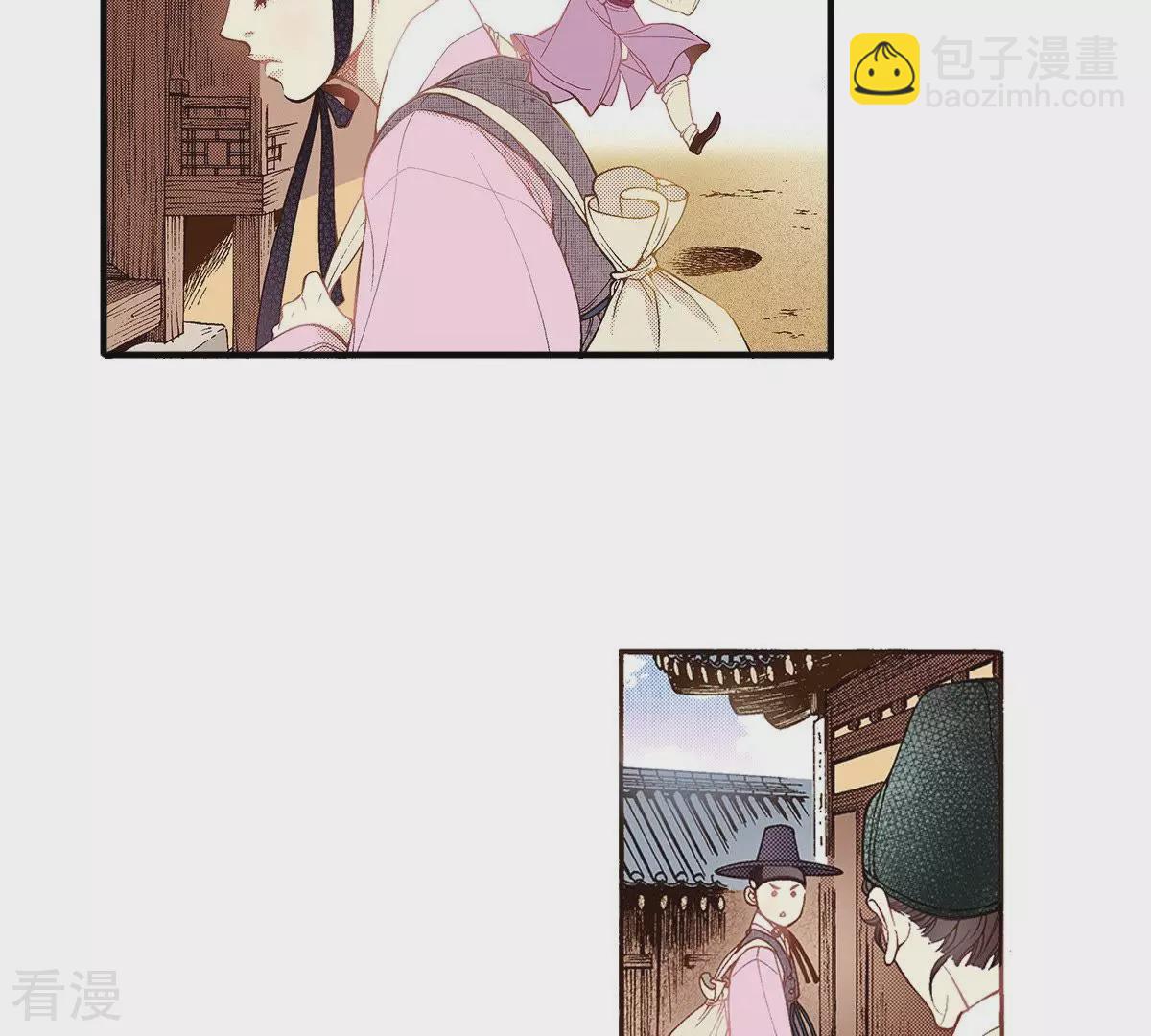 第38话 被骗(1/2)-第38话