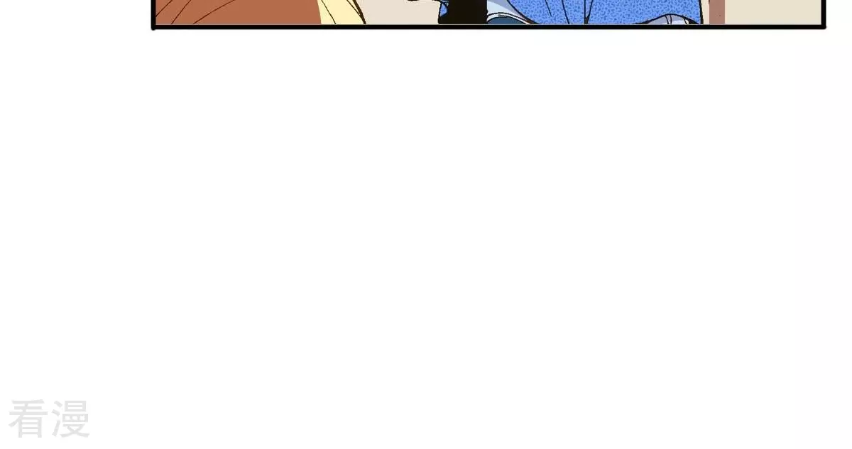 第40话 放走他(1/2)-第40话