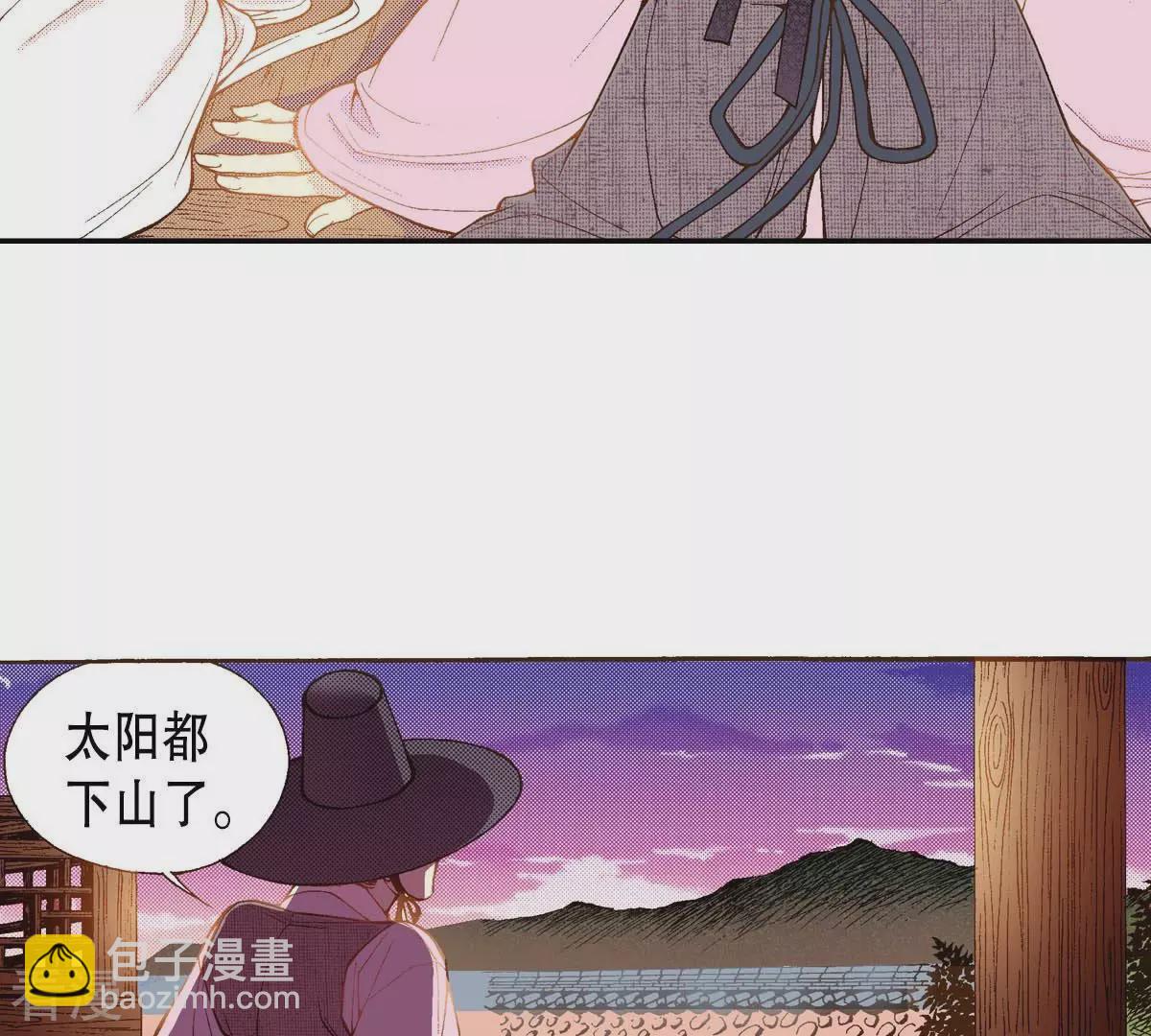 第40话 放走他(1/2)-第40话