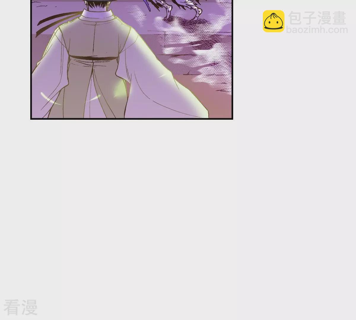 第42话 看不见前面-第42话