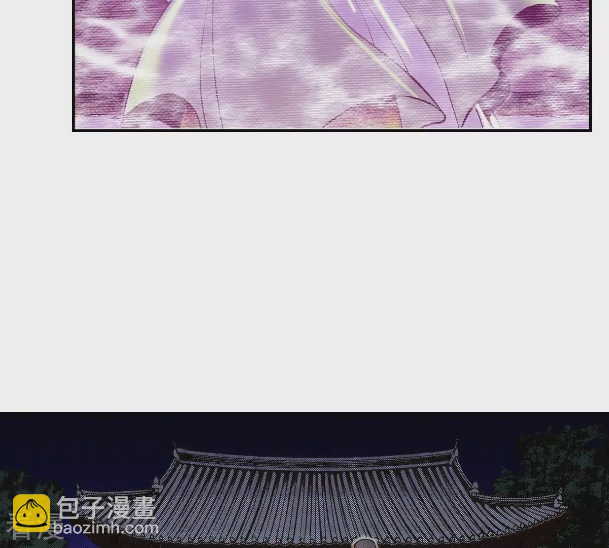 第42话 看不见前面-第42话