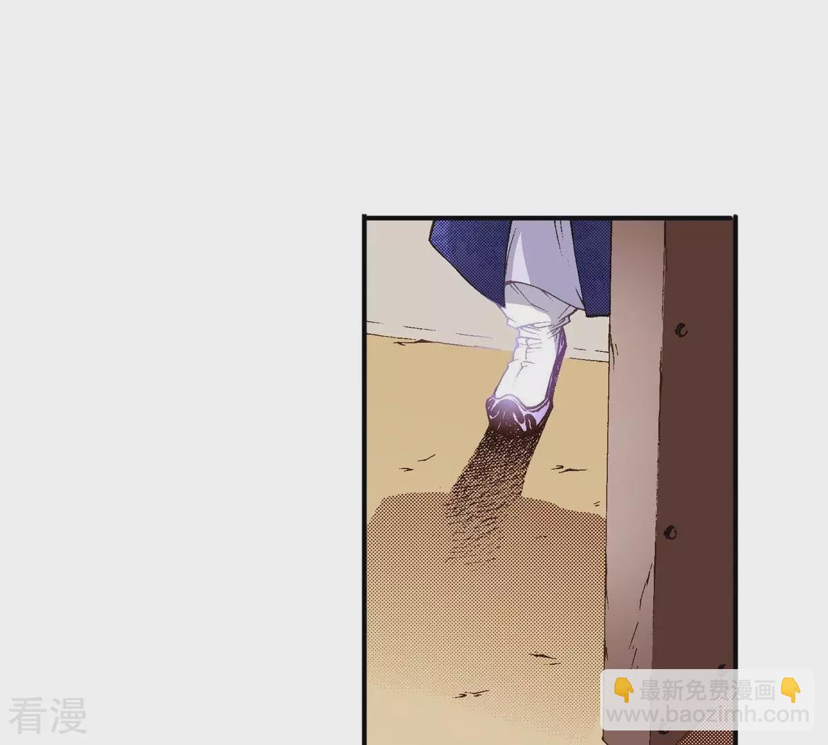 第44话 濒死(1/2)-第44话