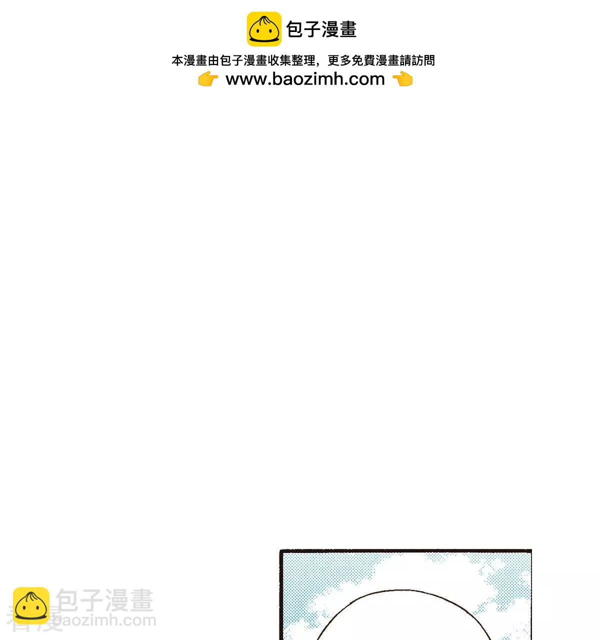 第44话 濒死(1/2)-第44话