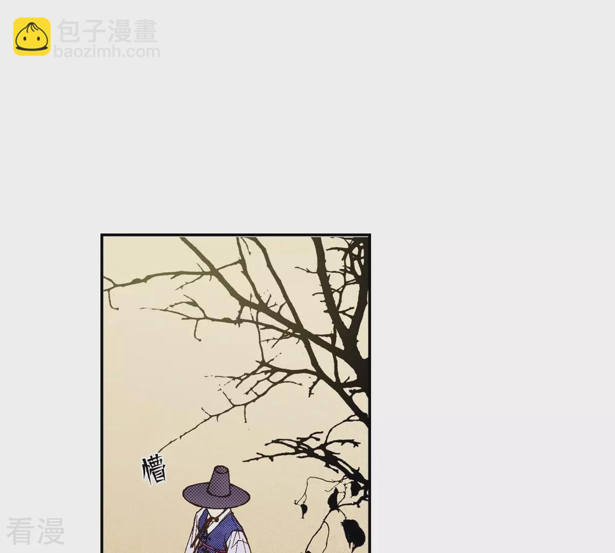 第44话 濒死(1/2)-第44话
