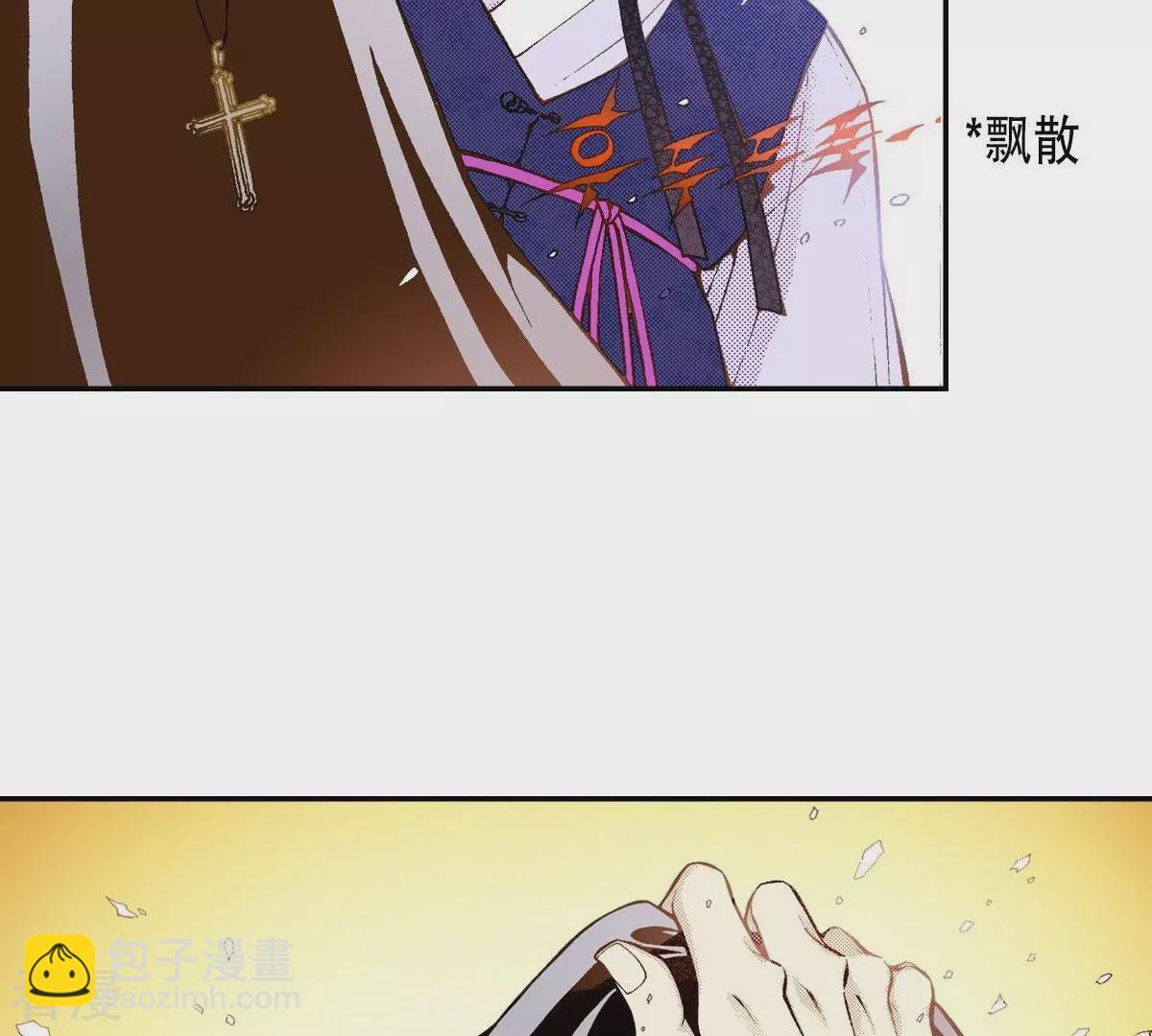 第44话 濒死(1/2)-第44话