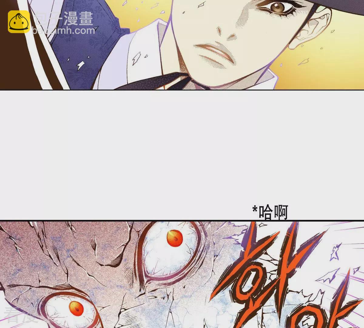 第44话 濒死(1/2)-第44话