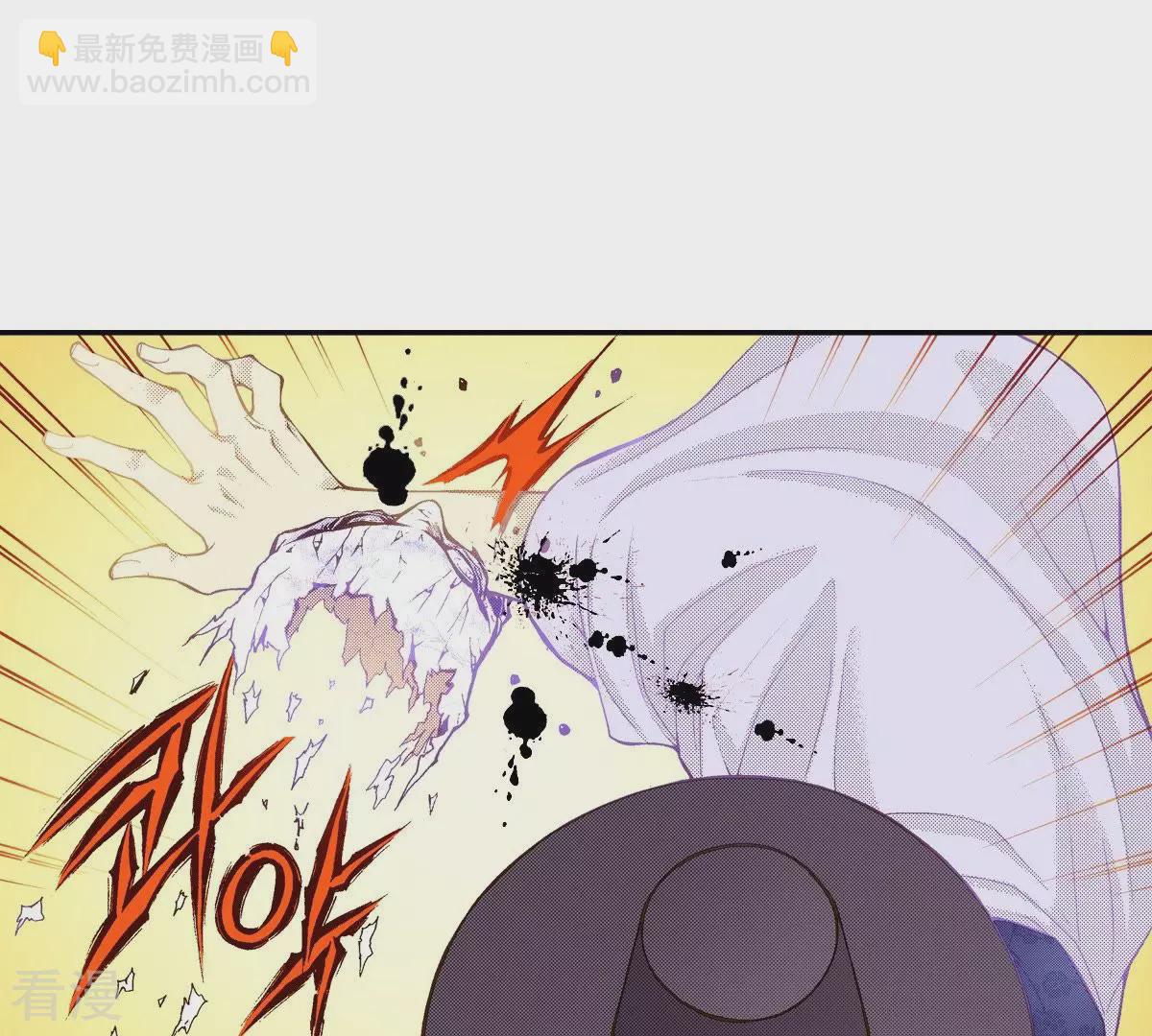 第44话 濒死(1/2)-第44话