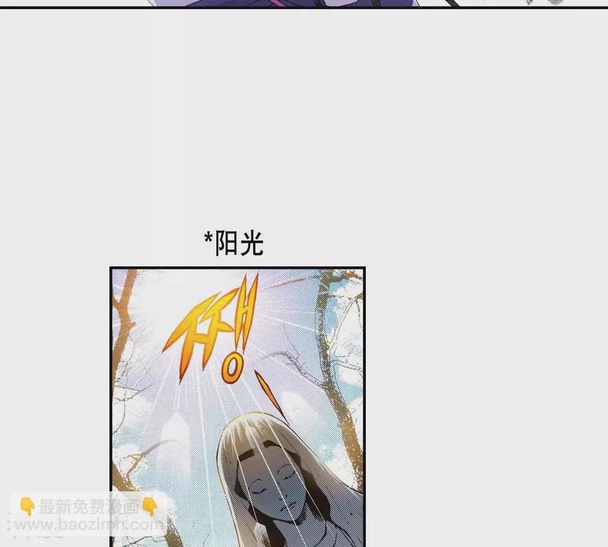 第44话 濒死(1/2)-第44话