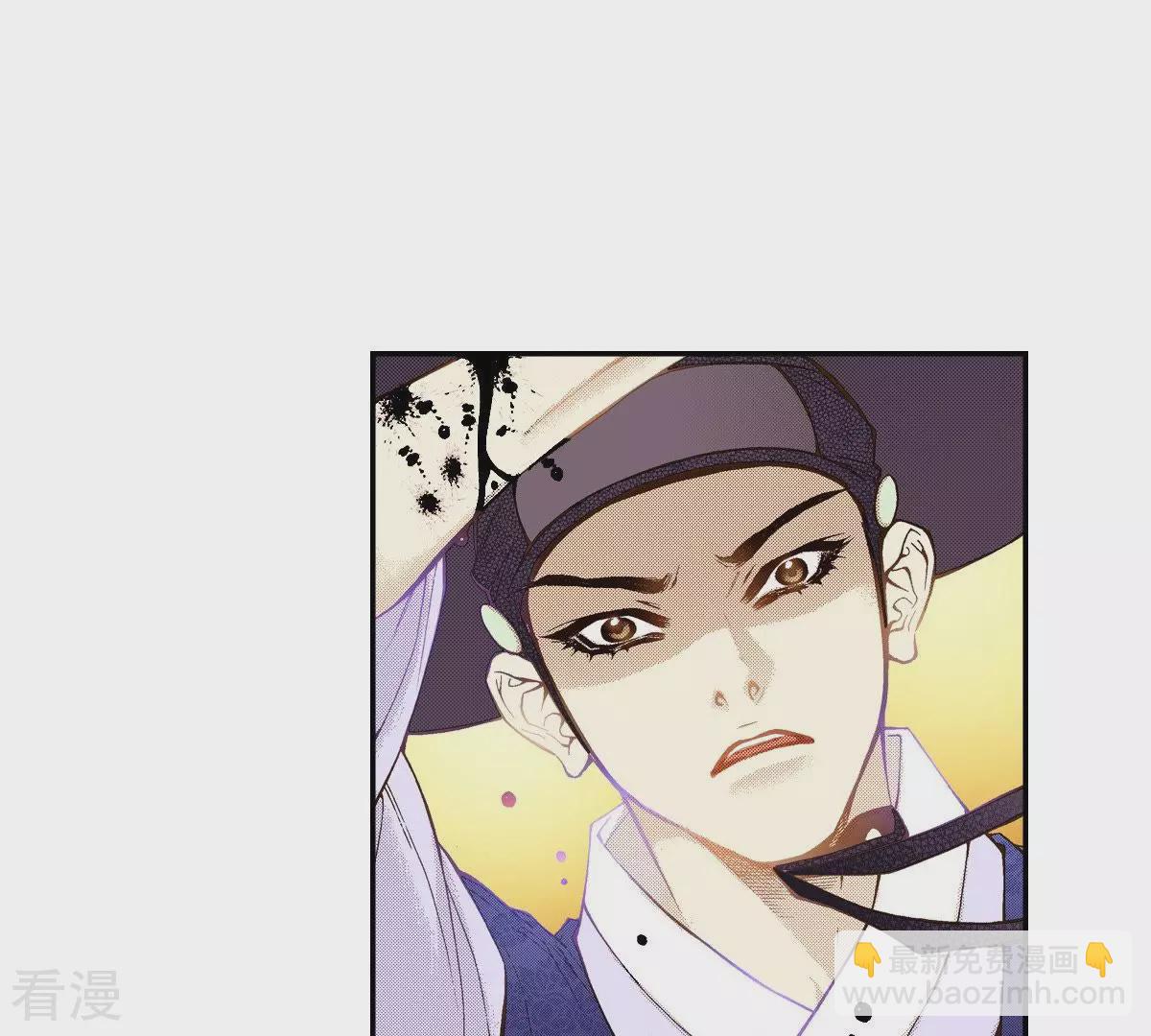 第44话 濒死(1/2)-第44话