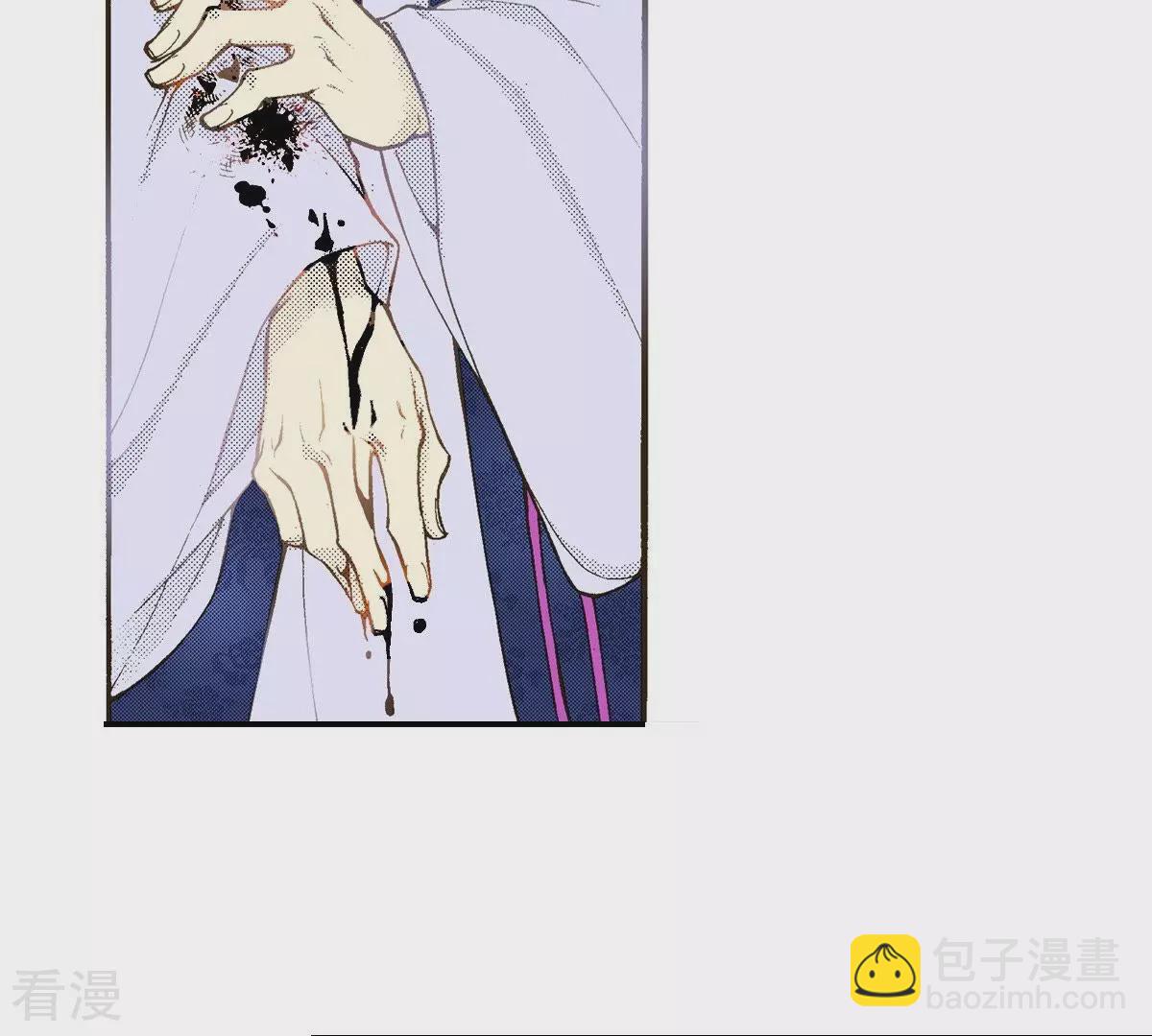 第44话 濒死(1/2)-第44话