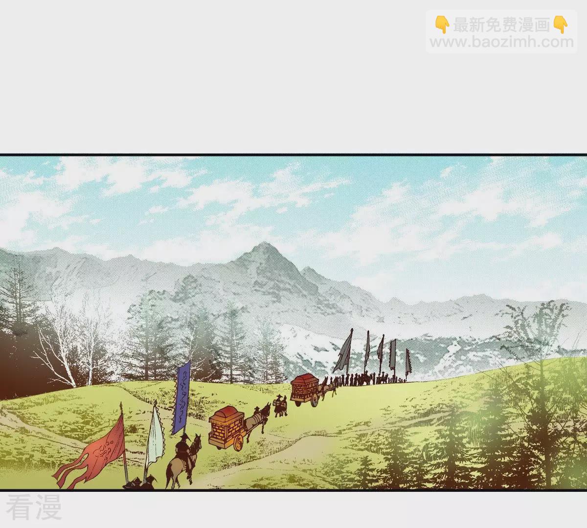 第46话 浴火重生(1/2)-第46话