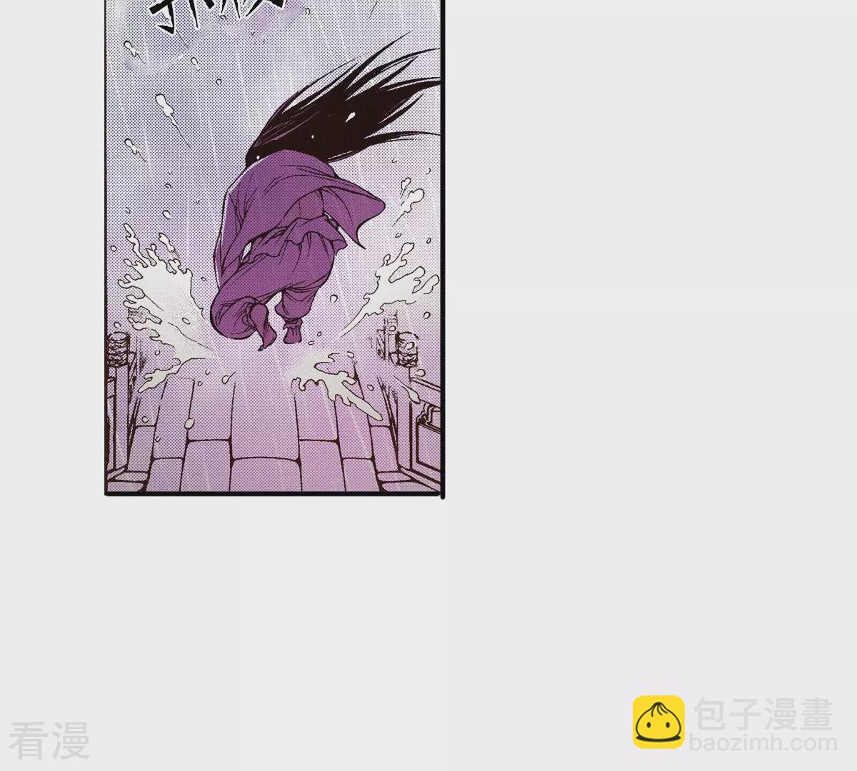 第46话 浴火重生(1/2)-第46话