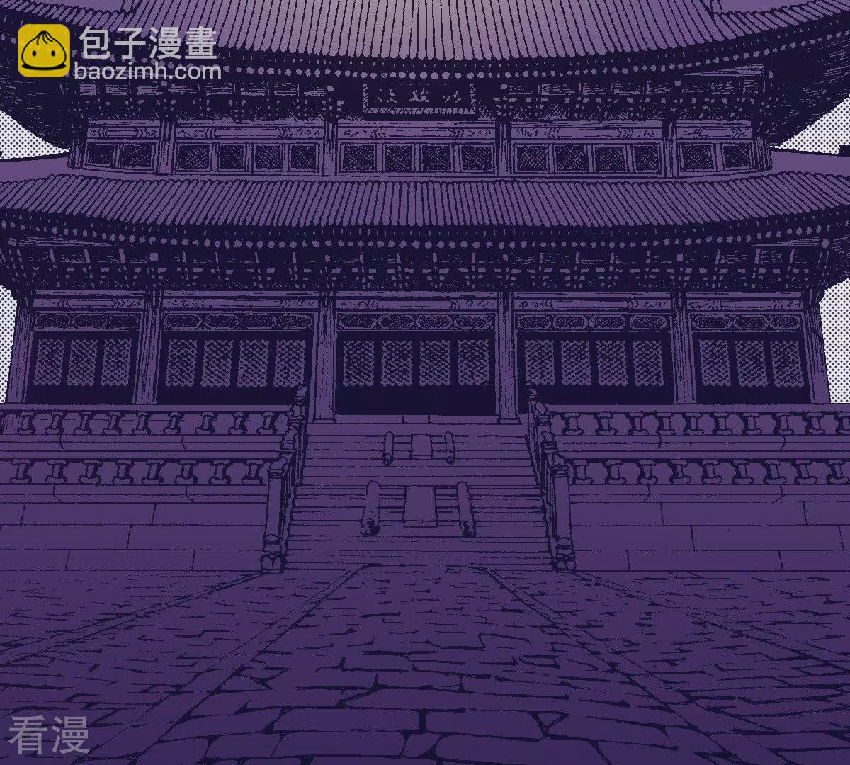 第48话 血腥的皇宫(1/2)-第48话