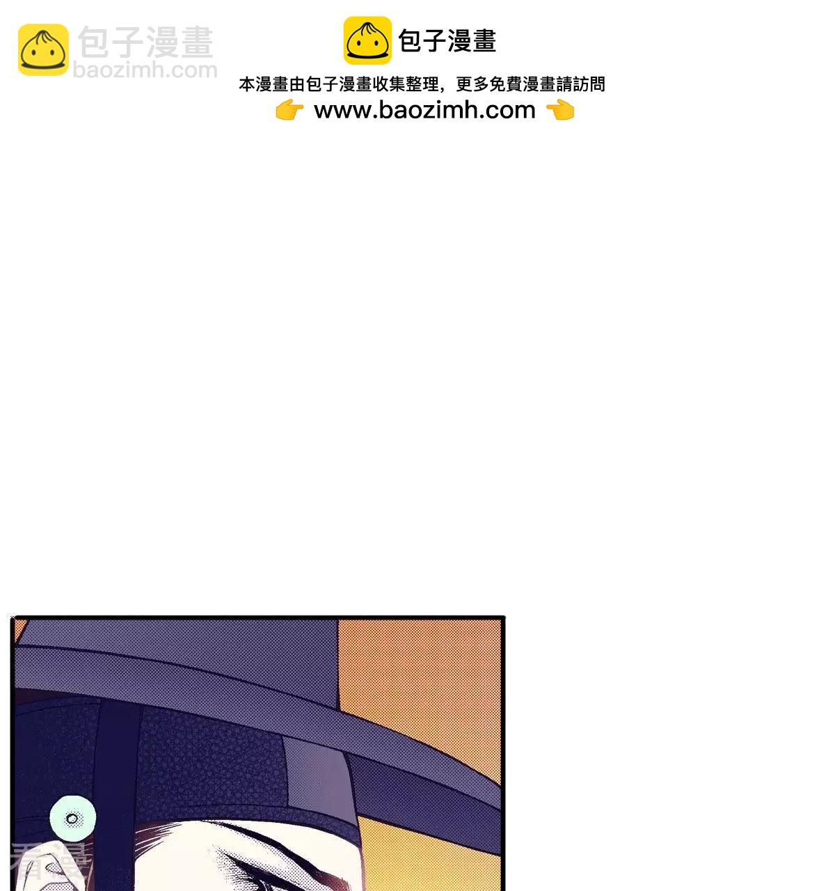 第48话 血腥的皇宫(1/2)-第48话
