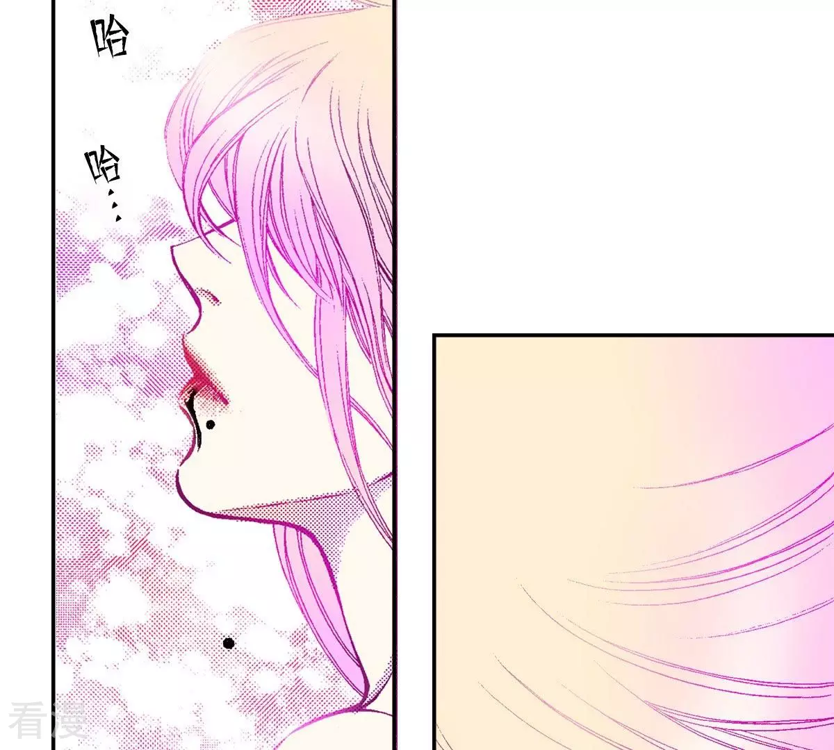 第48话 血腥的皇宫(1/2)-第48话