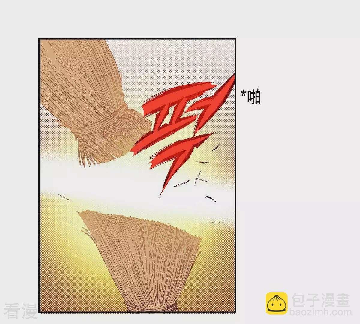 第48话 血腥的皇宫(1/2)-第48话