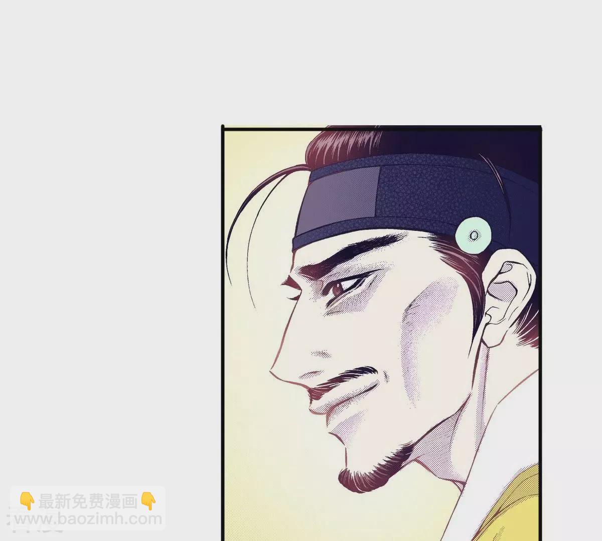 第48话 血腥的皇宫(1/2)-第48话