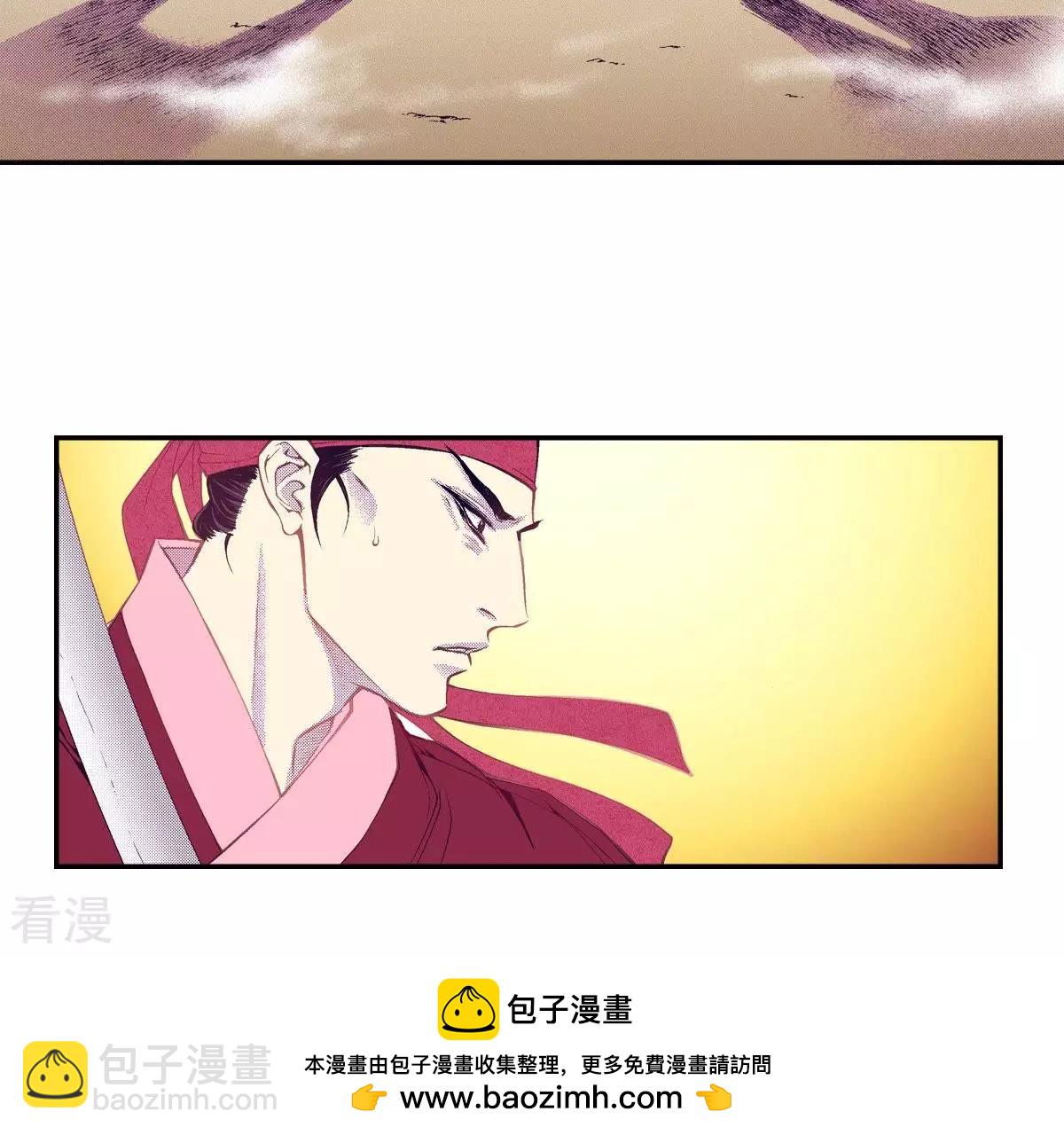 第48话 血腥的皇宫(1/2)-第48话