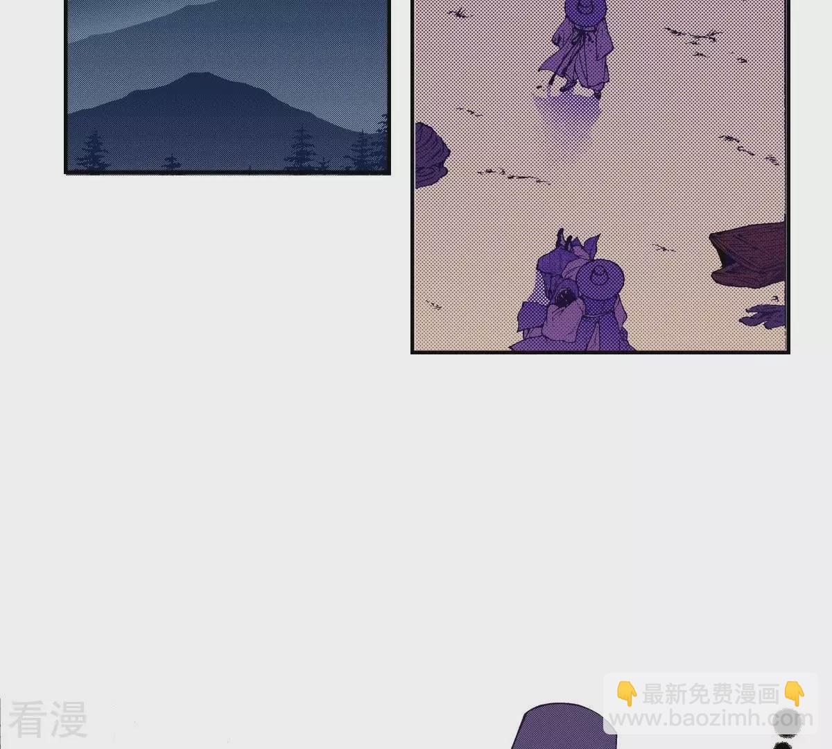 第50话 岁月的诅咒(1/2)-第50话