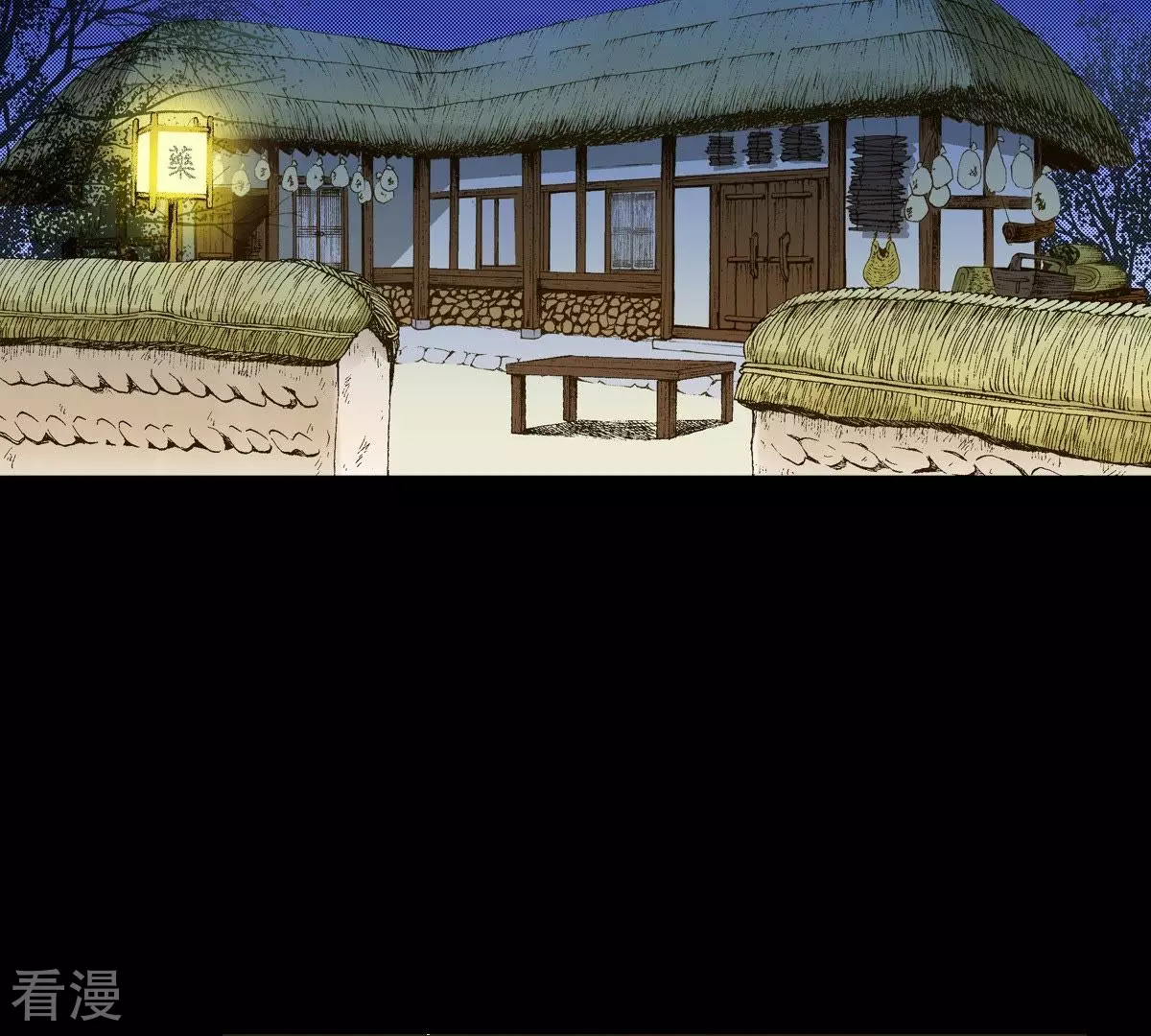 第6话 这样的我害怕区区一头老虎？！(1/2)-第6话