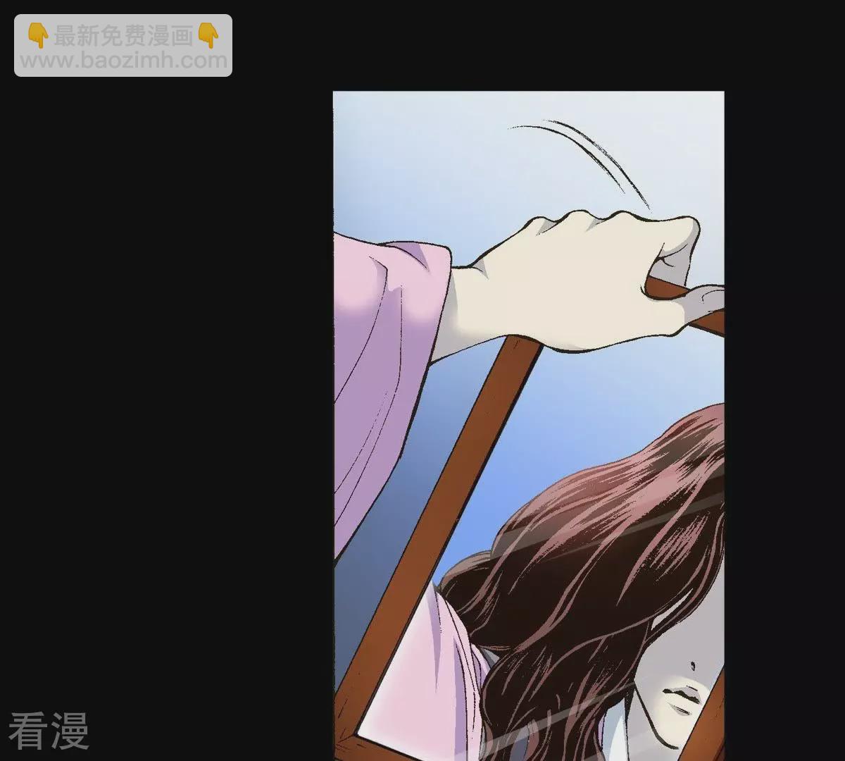 第6话 这样的我害怕区区一头老虎？！(1/2)-第6话