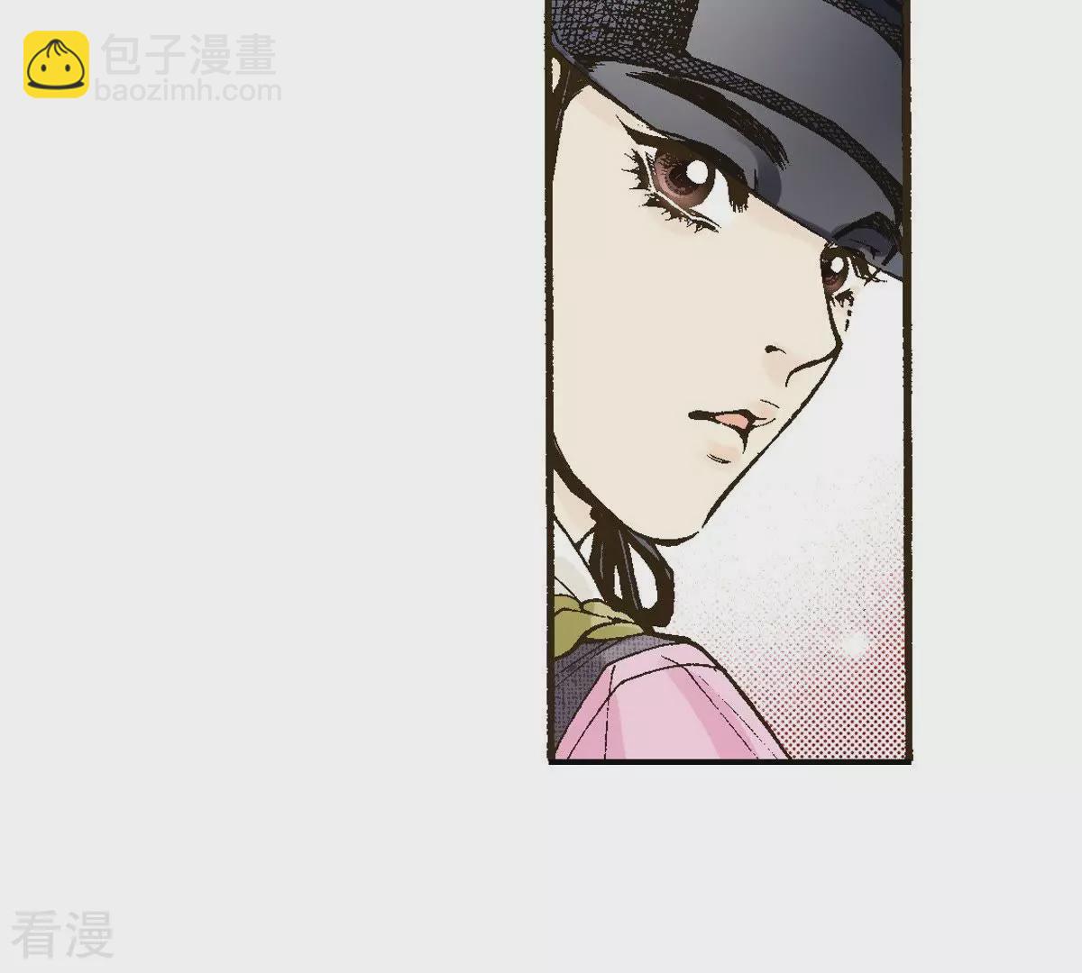 第6话 这样的我害怕区区一头老虎？！(1/2)-第6话