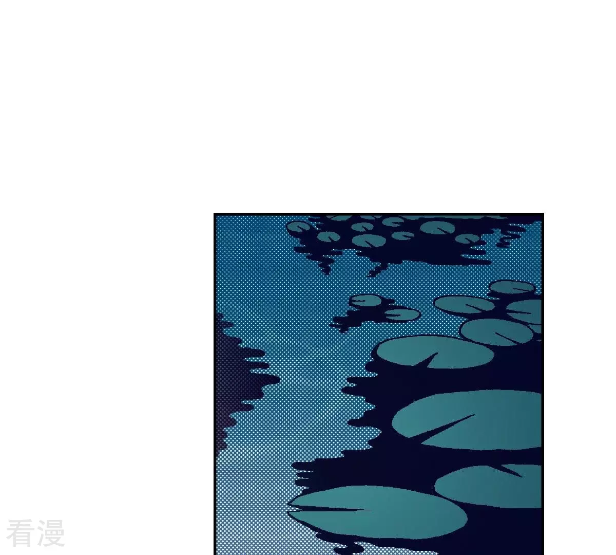 第52话 永恒的存在(1/2)-第52话